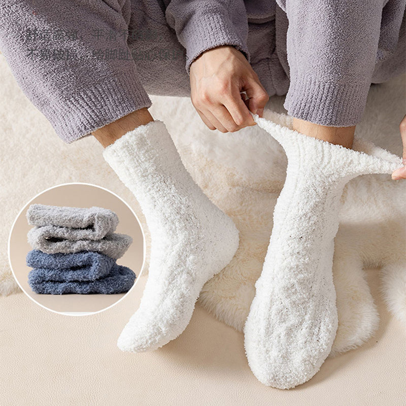 Fuzzy fleece cozy socks included in the Cold Front Gift Bundle